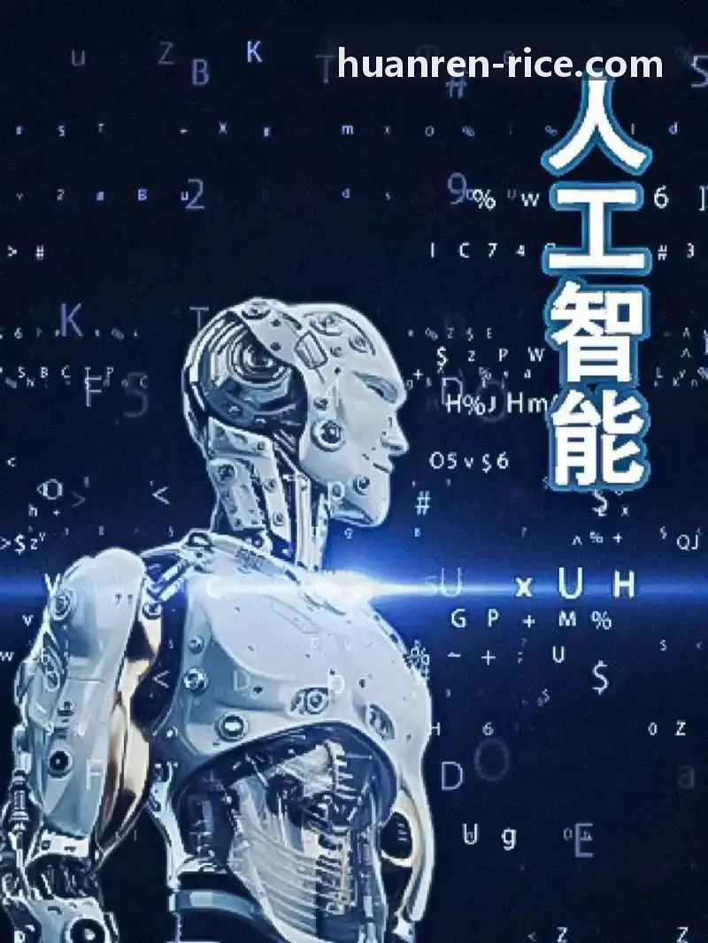 专项竞技球类J9直营集团【中国大陆】官方网站